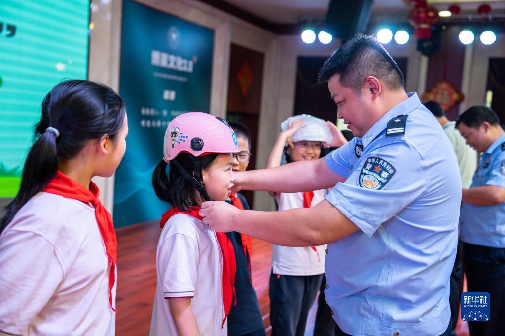38238com尼斯人